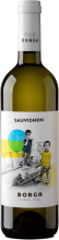 Sauvignon Blanc delle Venezie DOC (Borga)